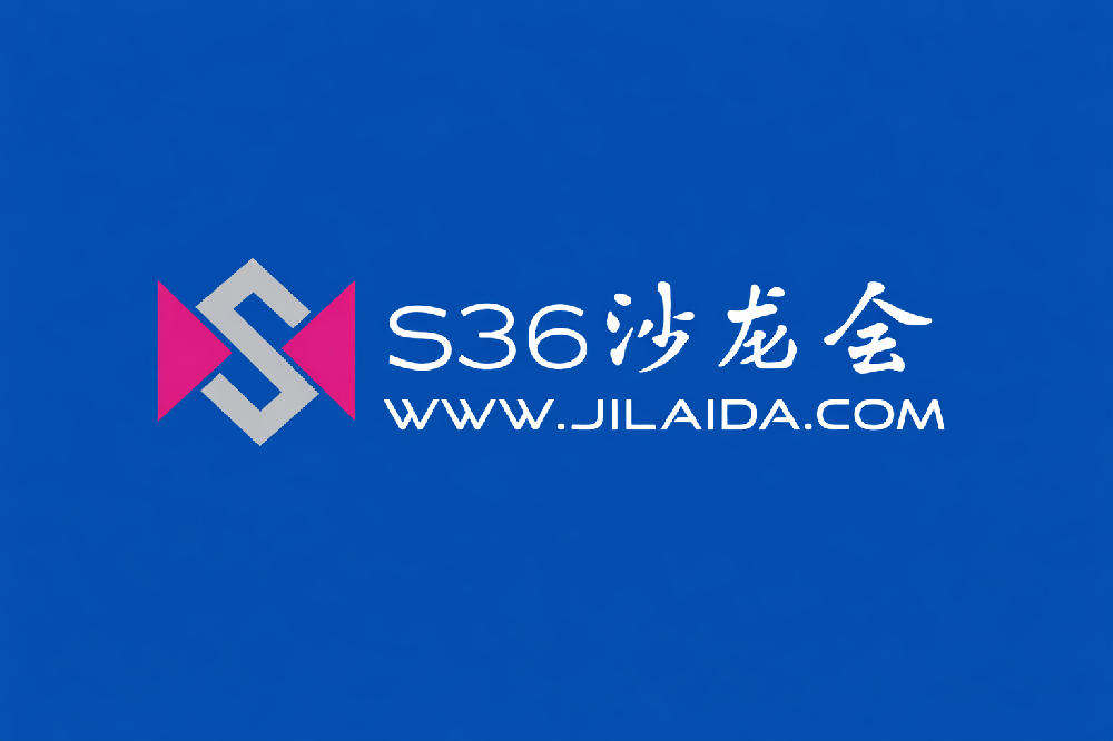 s36沙龙会·(中国)有限公司官网梳理气膜结构维护管理要点